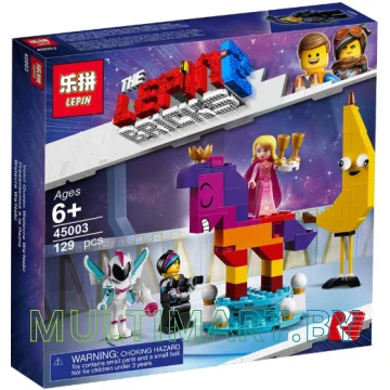 Конструктор Lepin 45003 Знакомство с королевой Многоликой Прекрасной